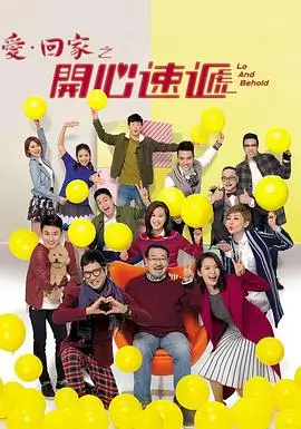 听见你的频率