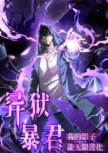 纸上星球